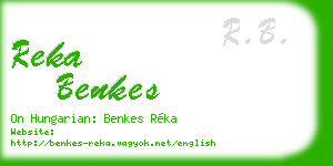 reka benkes business card