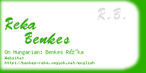 reka benkes business card